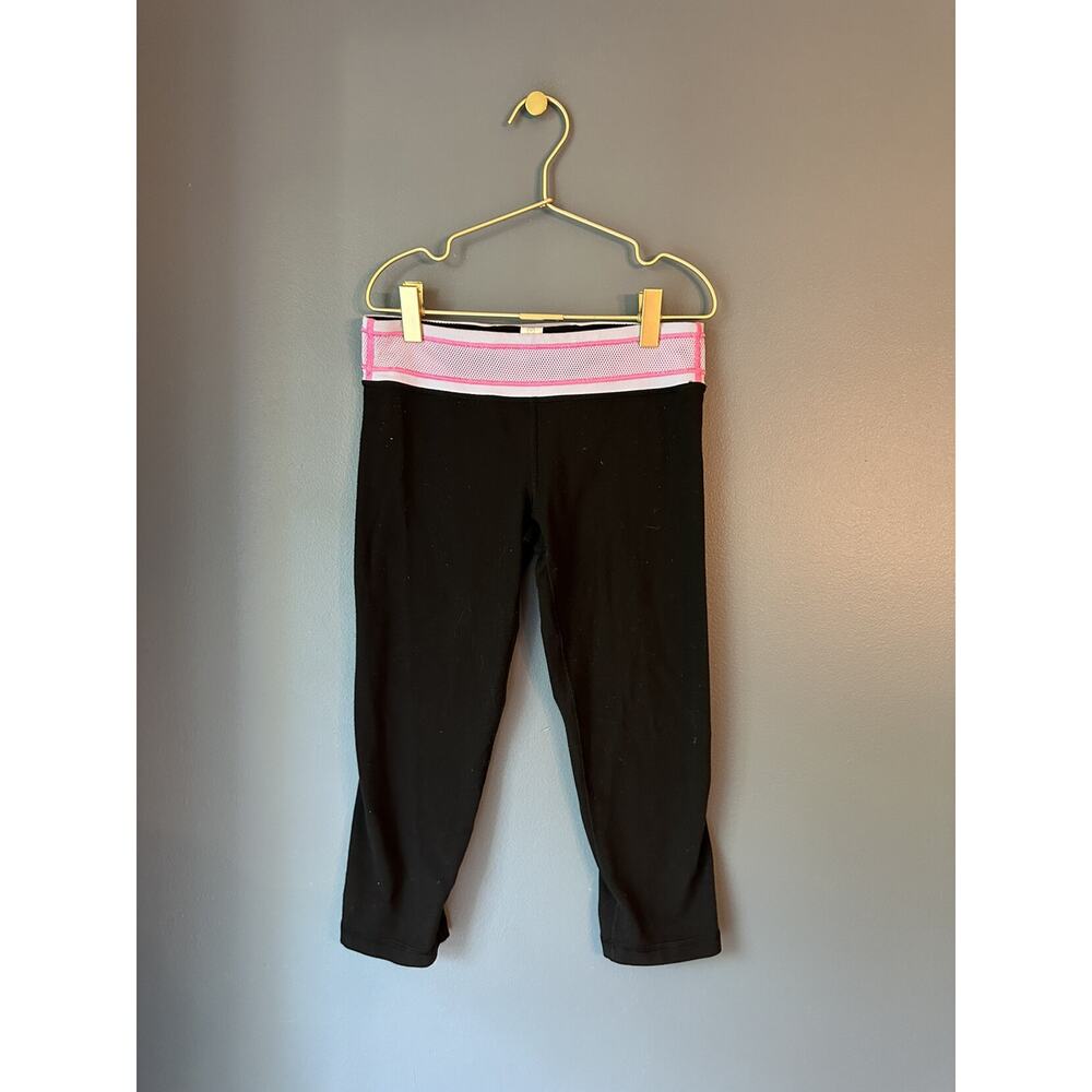 Ivivva‎ Reversible Crops